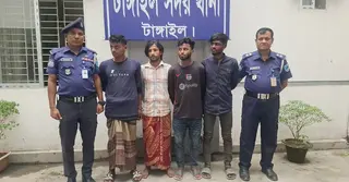 টাঙ্গাইলে চাঁদাবাজি মামলায় ৪ যুবক গ্রেপ্তার